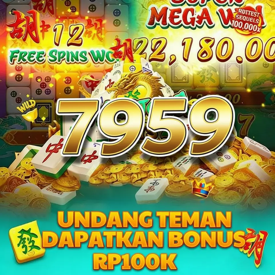 7959 Login